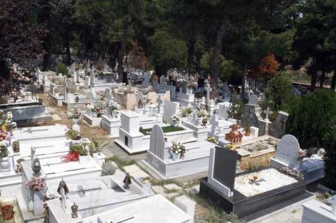Λύση για δεύτερο νεκροταφείο συζητούν στη Μεγαλόπολη
