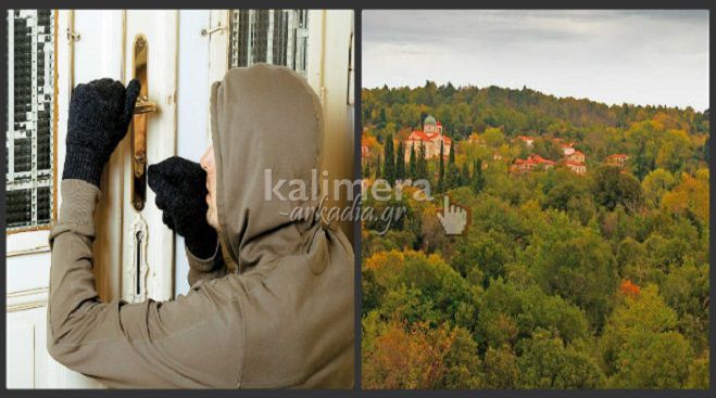 Τσιγγάνοι πίσω από διαρρήξεις και κλοπές σε Σκοπή, Λεβίδι και Καστρί!