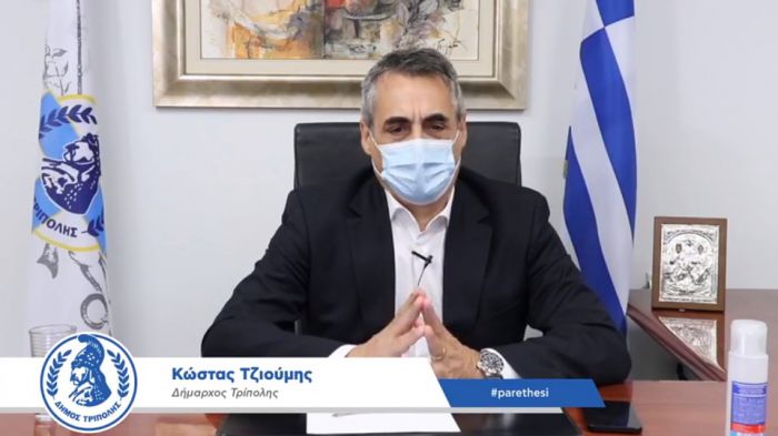 Κώστας Τζιούμης: «Εμβληματικό έργο για την Τρίπολη η ανάπλαση της Πλατείας Αγίου Βασιλείου» (vd)