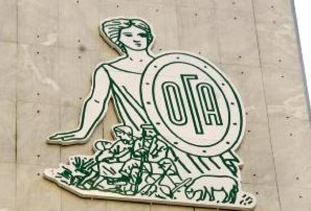 Την Τρίτη πληρώνει πολυτεκνικά επιδόματα ο ΟΓΑ στην Αρκαδία