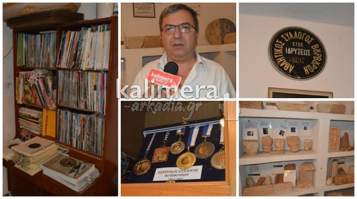 Ο αθλητικός σύλλογος Βουρβούρων και η ιστορία του μέσα στους αιώνες! (vd)