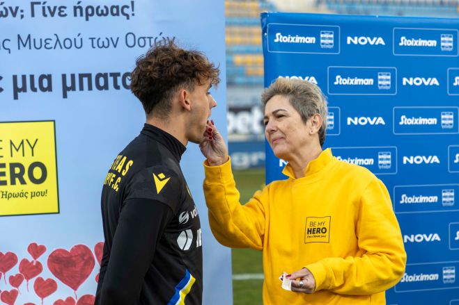 &Alpha;&sigma;&tau;έ&rho;&alpha;&sigmaf; | &Omicron; &pi;&omicron;&delta;&omicron;&sigma;&phi;&alpha;&iota;&rho;&iota;&sigma;&tau;ή&sigmaf;, &Nu;ί&kappa;&omicron;&sigmaf; &Zeta;&omicron;&upsilon;&gamma;&lambda;ή&sigmaf; έ&gamma;&iota;&nu;&epsilon; &epsilon;&theta;&epsilon;&lambda;&omicron;&nu;&tau;ή&sigmaf; &delta;ό&tau;&epsilon;&sigmaf; &mu;&upsilon;&epsilon;&lambda;&omicron;ύ &tau;&omega;&nu; &omicron;&sigma;&tau;ώ&nu;!