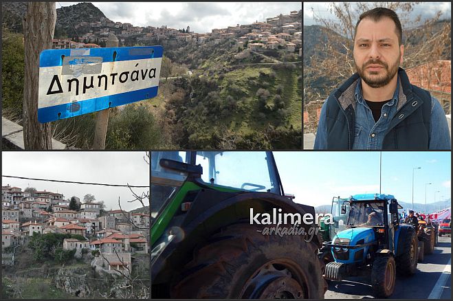 Τα μπλόκα στους δρόμους … «φρενάρουν» τον τουρισμό στη Γορτυνία (vd)