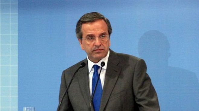 «Γαλάζια» κινητοποίηση για τη Σαββατιάτικη επίσκεψη του Σαμαρά στην Τρίπολη!