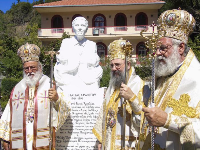 &Sigma;&tau;&omicron; &Rho;&epsilon;&omicron;&iota;&nu;ό &sigma;&upsilon;&lambda;&lambda;&epsilon;&iota;&tau;&omicron;ύ&rho;&gamma;&eta;&sigma;&alpha;&nu; &omicron;&iota; &Mu;&eta;&tau;&rho;&omicron;&pi;&omicron;&lambda;ί&tau;&epsilon;&sigmaf; &Pi;&alpha;&tau;&rho;ώ&nu;, &Iota;&lambda;ί&omicron;&upsilon; &kappa;&alpha;&iota; &Mu;&alpha;&nu;&tau;&iota;&nu;&epsilon;ί&alpha;&sigmaf;! (&epsilon;&iota;&kappa;ό&nu;&epsilon;&sigmaf;)
