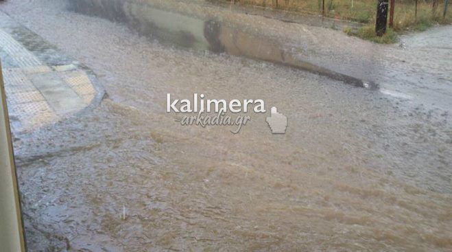 &laquo;&Pi;&omicron;&tau;ά&mu;&iota;&alpha;&raquo; &kappa;&alpha;&iota; &sigma;&tau;&eta;&nu; &Epsilon;&rho;&upsilon;&theta;&rho;&omicron;ύ &Sigma;&tau;&alpha;&upsilon;&rho;&omicron;ύ &alpha;&pi;ό &tau;&eta; &nu;&epsilon;&rho;&omicron;&pi;&omicron;&nu;&tau;ή! (vd)