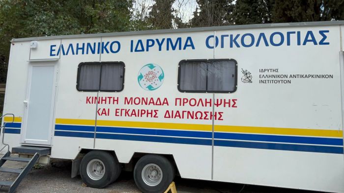 &laquo;&Eta; &Epsilon;&lambda;&lambda;ά&delta;&alpha; &kappa;&alpha;&tau;ά &tau;&omicron;&upsilon; &Kappa;&alpha;&rho;&kappa;ί&nu;&omicron;&upsilon;&raquo; | &Delta;&omega;&rho;&epsilon;ά&nu; &mu;&alpha;&sigma;&tau;&omicron;&gamma;&rho;&alpha;&phi;ί&epsilon;&sigmaf; &kappa;&alpha;&iota; &Tau;&epsilon;&sigma;&tau; &Pi;&alpha;&pi; &sigma;&tau;&eta;&nu; &Tau;&rho;ί&pi;&omicron;&lambda;&eta; &mu;&epsilon; &tau;&eta;&nu; &upsilon;&pi;&omicron;&sigma;&tau;ή&rho;&iota;&xi;&eta; &tau;&eta;&sigmaf; &Pi;&epsilon;&rho;&iota;&phi;έ&rho;&epsilon;&iota;&alpha;&sigmaf; &Pi;&epsilon;&lambda;&omicron;&pi;&omicron;&nu;&nu;ή&sigma;&omicron;&upsilon;