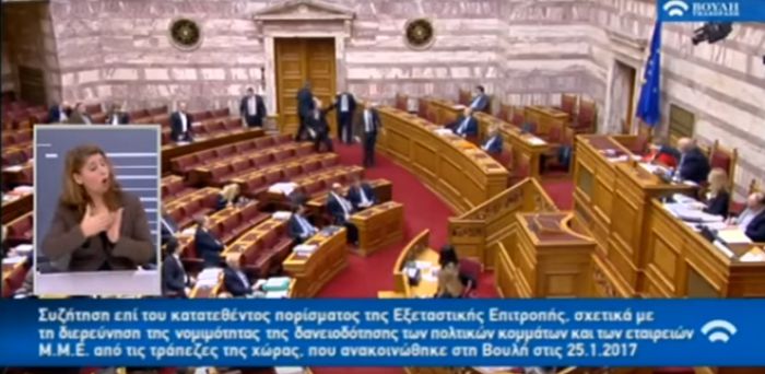 &Omicron; &tau;&sigma;&alpha;&kappa;&omega;&mu;ό&sigmaf; &Beta;&omicron;ύ&tau;&sigma;&eta; - &Kappa;&alpha;&sigma;&iota;&delta;&iota;ά&rho;&eta; &sigma;&tau;&eta; &Beta;&omicron;&upsilon;&lambda;ή! (vd)