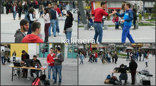 &Nu;έ&omicron; &kappa;ά&lambda;&epsilon;&sigma;&mu;&alpha; &alpha;&pi;ό &tau;&omicron;&upsilon;&sigmaf; &laquo;3citizens&raquo; &gamma;&iota;&alpha; &nu;&alpha; &psi;&eta;&phi;&iota;&sigma;&tau;&epsilon;ί &tau;&omicron; &tau;&rho;&alpha;&gamma;&omicron;ύ&delta;&iota; &tau;&eta;&sigmaf; &Tau;&rho;ί&pi;&omicron;&lambda;&eta;&sigmaf; (vd)