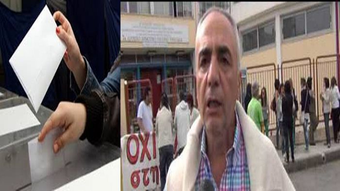 Στο 100% η συμμετοχή στις εκλογές των δασκάλων στην Αρκαδία- Πρώτη δύναμη η ΔΑΚΕ