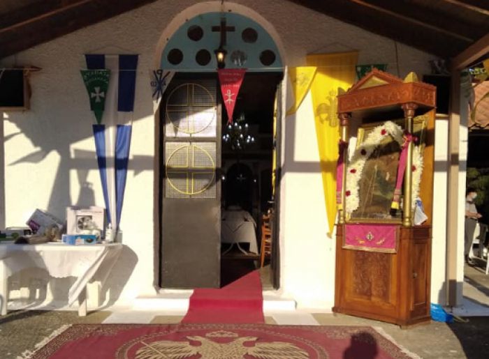 &Eta; &gamma;&iota;&omicron;&rho;&tau;ή &tau;&omicron;&upsilon; &Pi;&rho;&omicron;&phi;ή&tau;&eta; &Eta;&lambda;ί&alpha; &sigma;&tau;&omicron; &chi;&omega;&rho;&iota;ό &Tau;&zeta;ί&beta;&alpha; &Tau;&epsilon;&gamma;έ&alpha;&sigmaf;