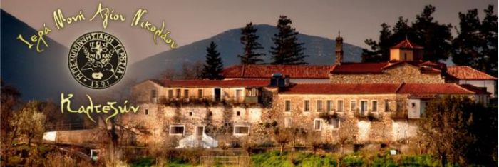 &Eta; &Mu;&omicron;&nu;ή &Kappa;&alpha;&lambda;&tau;&epsilon;&zeta;ώ&nu; ... &sigma;&tau;&omicron; facebook!