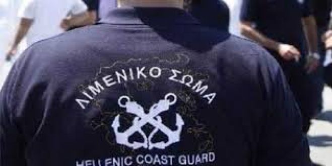 &Eta; &epsilon;&pi;ί&sigma;&eta;&mu;&eta; &alpha;&nu;&alpha;&kappa;&omicron;ί&nu;&omega;&sigma;&eta; &tau;&omicron;&upsilon; &Lambda;&iota;&mu;&epsilon;&nu;&iota;&kappa;&omicron;ύ &gamma;&iota;&alpha; &tau;&omicron; &theta;ά&nu;&alpha;&tau;&omicron; 89&chi;&rho;&omicron;&nu;&eta;&sigmaf; &sigma;&tau;&omicron; &Pi;&alpha;&rho;ά&lambda;&iota;&omicron; Ά&sigma;&tau;&rho;&omicron;&sigmaf;