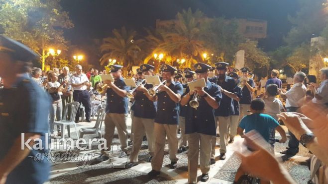 &Sigma;&tau;&eta;&nu; &Kappa;&alpha;&lambda;&lambda;&iota;&theta;έ&alpha; &tau;ί&mu;&eta;&sigma;&alpha;&nu; &tau;&eta;&nu; &epsilon;&pi;έ&tau;&epsilon;&iota;&omicron; &tau;&eta;&sigmaf; Ά&lambda;&omega;&sigma;&eta;&sigmaf; &tau;&eta;&sigmaf; &Tau;&rho;&iota;&pi;&omicron;&lambda;&iota;&tau;&sigma;&alpha;&sigmaf;! (&epsilon;&iota;&kappa;ό&nu;&epsilon;&sigmaf;)