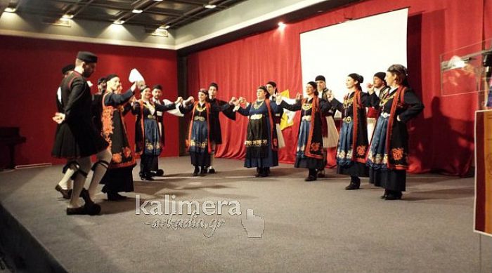 &Mu;&omicron;&upsilon;&sigma;&iota;&kappa;&omicron;&chi;&omicron;&rho;&epsilon;&upsilon;&tau;&iota;&kappa;ή &epsilon;&kappa;&delta;ή&lambda;&omega;&sigma;&eta; &gamma;&iota;&alpha; &tau;&eta;&nu; &Epsilon;&pi;&alpha;&nu;ά&sigma;&tau;&alpha;&sigma;&eta; &tau;&omicron;&upsilon; &rsquo;21 &sigma;&tau;&eta;&nu; &Tau;&rho;ί&pi;&omicron;&lambda;&eta; (&epsilon;&iota;&kappa;ό&nu;&epsilon;&sigmaf; &ndash; &beta;ί&nu;&tau;&epsilon;&omicron;)!