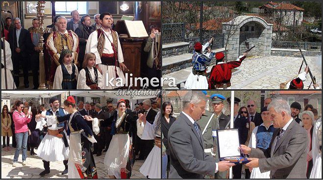 Με πυροβολισμούς και χορούς τίμησαν το προσκύνημα του Κολοκοτρώνη στην Παναγία στο Χρυσοβίτσι (vd)