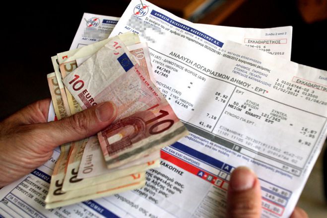 &quot;Φουσκωμένοι&quot; λογαριασμοί της ΔΕΗ - Που οφείλονται;