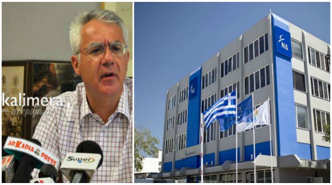 &laquo;&Phi;&omicron;&upsilon;&nu;&tau;ώ&nu;&omicron;&upsilon;&nu;&raquo; &omicron;&iota; &phi;ή&mu;&epsilon;&sigmaf; &gamma;&iota;&alpha; &alpha;&nu;&alpha;&kappa;&omicron;ί&nu;&omega;&sigma;&eta; &sigma;&tau;ή&rho;&iota;&xi;&eta;&sigmaf; &tau;&eta;&sigmaf; &Nu;&Delta; &sigma;&tau;&omicron;&nu; &Gamma;&iota;ά&nu;&nu;&eta; &Sigma;&mu;&upsilon;&rho;&nu;&iota;ώ&tau;&eta;!