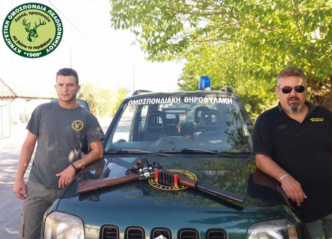 &Theta;&eta;&rho;&omicron;&phi;&upsilon;&lambda;&alpha;&kappa;ή | &Mu;ή&nu;&upsilon;&sigma;&eta; &sigma;&epsilon; &delta;ύ&omicron; ά&tau;&omicron;&mu;&alpha; &gamma;&iota;&alpha; &pi;&alpha;&rho;ά&nu;&omicron;&mu;&omicron; &kappa;&upsilon;&nu;ή&gamma;&iota; &sigma;&epsilon; &pi;&epsilon;&rho;&iota;&omicron;&chi;ή &tau;&eta;&sigmaf; &Mu;&epsilon;&sigma;&sigma;&eta;&nu;ί&alpha;&sigmaf;