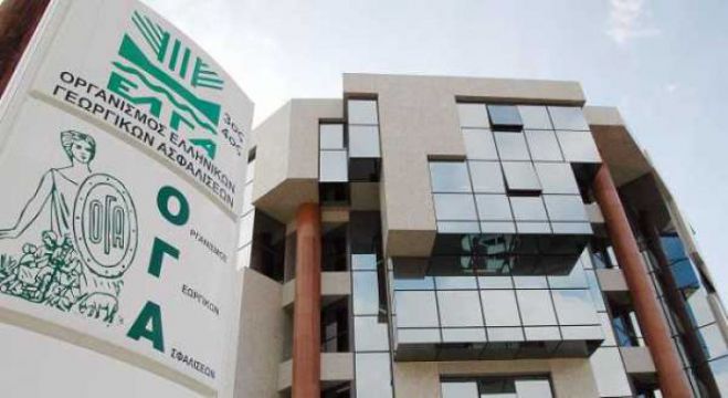 &Omicron;&iota;&kappa;&omicron;&gamma;&epsilon;&nu;&epsilon;&iota;&alpha;&kappa;ά &epsilon;&pi;&iota;&delta;ό&mu;&alpha;&tau;&alpha; &pi;&lambda;&eta;&rho;ώ&nu;&epsilon;&iota; &omicron; &Omicron;&Gamma;&Alpha; &sigma;&tau;&eta;&nu; &Alpha;&rho;&kappa;&alpha;&delta;ί&alpha;