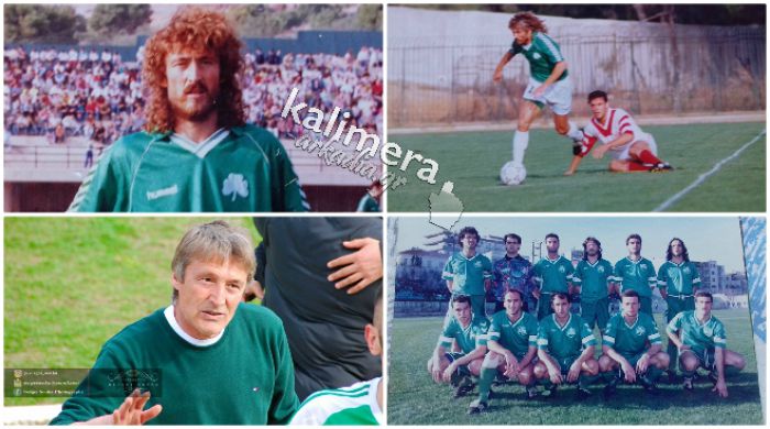 Εμίλιο Τσουκάνι | Ο παιχταράς που λατρεύτηκε με τη φανέλα του Παναρκαδικού – Σήμερα είναι προπονητής στην Αλβανία και δεν ξεχνά την Τρίπολη!