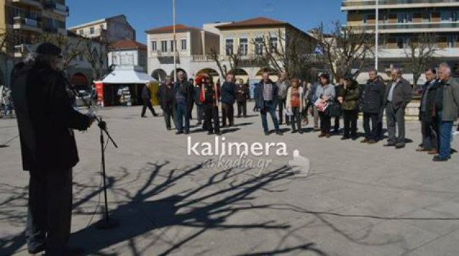 &Nu;&alpha; &epsilon;&pi;&iota;&sigma;&tau;&rho;&alpha;&phi;&epsilon;ί &tau;&omicron; &delta;ώ&rho;&omicron; &tau;&omicron;&upsilon; &Pi;ά&sigma;&chi;&alpha; &zeta;&eta;&tau;&omicron;ύ&nu; &sigma;&upsilon;&nu;&tau;&alpha;&xi;&iota;&omicron;ύ&chi;&omicron;&iota; &alpha;&pi;ό &tau;&eta;&nu; &Tau;&rho;ί&pi;&omicron;&lambda;&eta; (vd)!