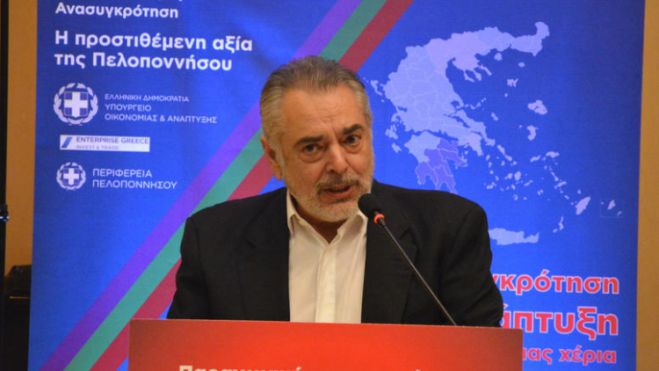 Παυλής: &quot;Ο επιχειρηματικός κόσμος θρηνεί την απώλεια του αγαπητού σε όλους μας Ιωάννη Λαρσινού&quot;