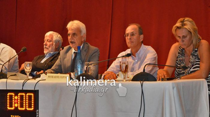 &Pi;&rho;ό&epsilon;&delta;&rho;&omicron;&sigmaf; &Pi;&epsilon;&rho;&iota;&phi;&epsilon;&rho;&epsilon;&iota;&alpha;&kappa;&omicron;ύ &Sigma;&upsilon;&mu;&beta;&omicron;&upsilon;&lambda;ί&omicron;&upsilon;: &laquo;&Gamma;ό&nu;&tau;&iota;&kappa;&alpha;&sigmaf;, &Gamma;&omicron;ύ&rho;&gamma;&alpha;&rho;&eta;&sigmaf; &kappa;&alpha;&iota; &Kappa;ά&tau;&sigma;&alpha;&rho;&eta;&sigmaf; &epsilon;&pi;&epsilon;&delta;ί&omega;&xi;&alpha;&nu; &tau;&eta;&nu; έ&nu;&tau;&alpha;&sigma;&eta;&raquo;!