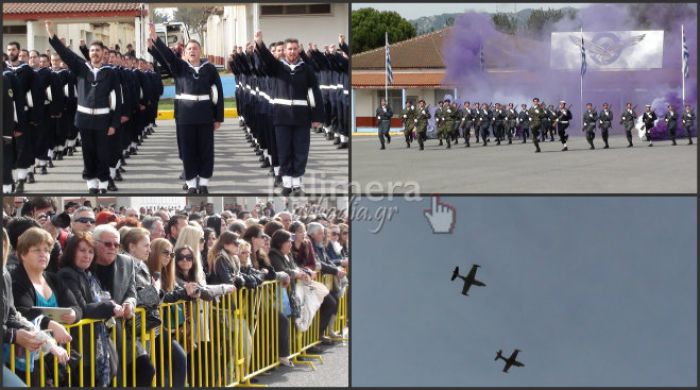 &Omicron;&rho;&kappa;ί&sigma;&tau;&eta;&kappa;&alpha;&nu; 953 &nu;&epsilon;&omicron;&sigma;ύ&lambda;&lambda;&epsilon;&kappa;&tau;&omicron;&iota; - &Alpha;&epsilon;&rho;&omicron;&sigma;&kappa;ά&phi;&eta; &tau;&eta;&sigmaf; &Pi;&omicron;&lambda;&epsilon;&mu;&iota;&kappa;ή&sigmaf; &Alpha;&epsilon;&rho;&omicron;&pi;&omicron;&rho;ί&alpha;&sigmaf; &pi;έ&tau;&alpha;&xi;&alpha;&nu; &sigma;&tau;&eta;&nu; &Tau;&rho;ί&pi;&omicron;&lambda;&eta; (vd)