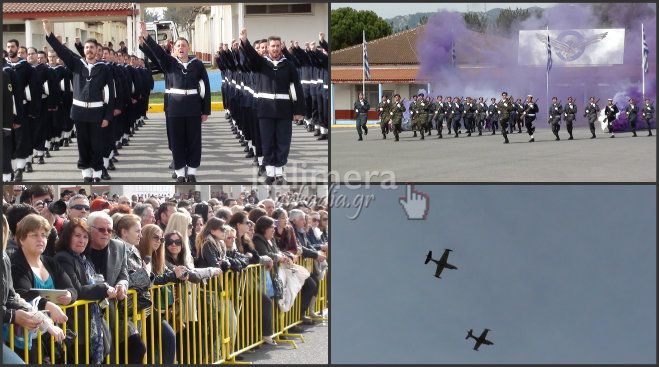 &Omicron;&rho;&kappa;ί&sigma;&tau;&eta;&kappa;&alpha;&nu; 953 &nu;&epsilon;&omicron;&sigma;ύ&lambda;&lambda;&epsilon;&kappa;&tau;&omicron;&iota; - &Alpha;&epsilon;&rho;&omicron;&sigma;&kappa;ά&phi;&eta; &tau;&eta;&sigmaf; &Pi;&omicron;&lambda;&epsilon;&mu;&iota;&kappa;ή&sigmaf; &Alpha;&epsilon;&rho;&omicron;&pi;&omicron;&rho;ί&alpha;&sigmaf; &pi;έ&tau;&alpha;&xi;&alpha;&nu; &sigma;&tau;&eta;&nu; &Tau;&rho;ί&pi;&omicron;&lambda;&eta; (vd)