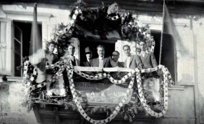 &Alpha;&Epsilon;&Kappa; &Tau;&rho;ί&pi;&omicron;&lambda;&eta;&sigmaf;: "&Omicron;&pi;&omicron;&iota;&omicron;&sigmaf; &xi;&epsilon;&chi;&nu;ά&epsilon;&iota; &tau;&omicron; &pi;&alpha;&rho;&epsilon;&lambda;&theta;ό&nu;.... &delta;&epsilon;&nu; έ&chi;&epsilon;&iota; &mu;έ&lambda;&lambda;&omicron;&nu;"