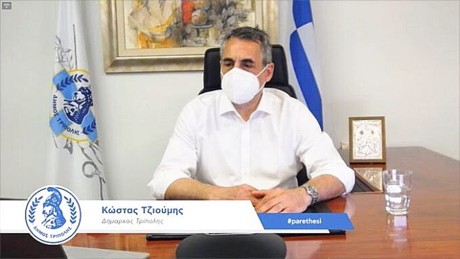 &Tau;&omicron; live &tau;&omicron;&upsilon; &Delta;&eta;&mu;ά&rho;&chi;&omicron;&upsilon; | &Tau;&zeta;&iota;&omicron;ύ&mu;&eta;&sigmaf;: &laquo;&Alpha;&kappa;&omicron;ύ&mu;&epsilon; &tau;&omicron;&upsilon;&sigmaf; &delta;&eta;&mu;ό&tau;&epsilon;&sigmaf; &mu;&alpha;&sigmaf; &kappa;&alpha;&iota; &alpha;&pi;&alpha;&nu;&tau;ά&mu;&epsilon; &mu;&alpha; έ&rho;&gamma;&alpha;&raquo; (vd)