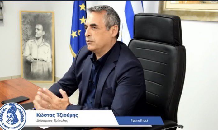 &Kappa;ώ&sigma;&tau;&alpha;&sigmaf; &Tau;&zeta;&iota;&omicron;ύ&mu;&eta;&sigmaf;: &laquo;&Tau;&alpha; &Chi;&rho;&iota;&sigma;&tau;&omicron;ύ&gamma;&epsilon;&nu;&nu;&alpha; &eta; &Tau;&rho;ί&pi;&omicron;&lambda;&eta; &nu;&alpha; &mu;&pi;&epsilon;&iota; &sigma;&tau;&omicron; &epsilon;&pi;ί&kappa;&epsilon;&nu;&tau;&rho;&omicron; &tau;&eta;&sigmaf; &Pi;&epsilon;&lambda;&omicron;&pi;&omicron;&nu;&nu;ή&sigma;&omicron;&upsilon;&raquo; (vd)
