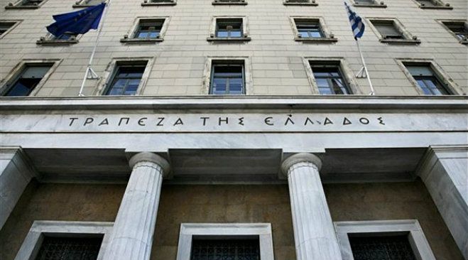 &laquo;&Delta;&epsilon;&sigma;&mu;&epsilon;ύ&omicron;&upsilon;&nu;&raquo; &Upsilon;&Pi;&Omicron;&Chi;&Rho;&Epsilon;&Omega;&Tau;&Iota;&Kappa;&Alpha; &tau;&alpha; &chi;&rho;ή&mu;&alpha;&tau;&alpha; &Delta;ή&mu;&omega;&nu; &tau;&eta;&sigmaf; &Alpha;&rho;&kappa;&alpha;&delta;ί&alpha;&sigmaf; &kappa;&alpha;&iota; &Pi;&epsilon;&rho;&iota;&phi;έ&rho;&epsilon;&iota;&alpha;&sigmaf; &gamma;&iota;&alpha; &mu;&iota;&sigma;&theta;&omicron;ύ&sigmaf; &kappa;&alpha;&iota; &sigma;&upsilon;&nu;&tau;ά&xi;&epsilon;&iota;&sigmaf;!