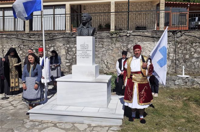 Εκδήλωση τιμής για τον Δυρραχίτη Ήρωα, Στρατηγό Παναγιώτη Κεφάλα