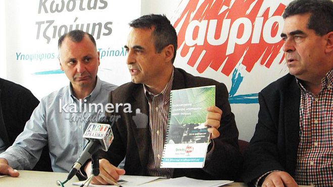 Ολοκληρωμένη πρόταση για να λυθεί το πρόβλημα με τα σκουπίδια από την «παράταξη Τζιούμη»! (vd)