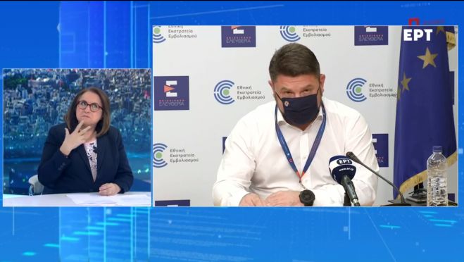 &laquo;&Beta;&gamma;ή&kappa;&alpha;&nu;&raquo; &alpha;&pi;ό &tau;&omicron; &beta;&alpha;&theta;ύ &kappa;ό&kappa;&kappa;&iota;&nu;&omicron; &eta; &Gamma;&omicron;&rho;&tau;&upsilon;&nu;ί&alpha;, &eta; &Kappa;&upsilon;&nu;&omicron;&upsilon;&rho;ί&alpha; &kappa;&alpha;&iota; &eta; &Mu;&epsilon;&gamma;&alpha;&lambda;ό&pi;&omicron;&lambda;&eta; &ndash; &Sigma;&epsilon; &epsilon;&pi;ί&pi;&epsilon;&delta;&omicron; &alpha;&upsilon;&xi;&eta;&mu;έ&nu;&omicron;&upsilon; &kappa;&iota;&nu;&delta;ύ&nu;&omicron;&upsilon; &pi;&alpha;&rho;&alpha;&mu;έ&nu;&epsilon;&iota; &omicron; &Delta;ή&mu;&omicron;&sigmaf; &Tau;&rho;ί&pi;&omicron;&lambda;&eta;&sigmaf;!