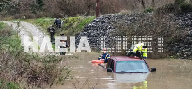 Αίσιο τέλος στην περιπέτεια κυνηγών στον ποταμό Αλφειό (εικόνες)