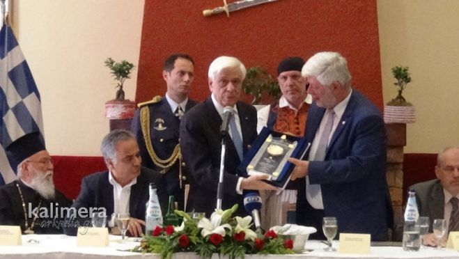 Ά&lambda;&omega;&sigma;&eta; | &Gamma;&epsilon;ύ&mu;&alpha; &pi;&rho;&omicron;&sigmaf; &tau;&iota;&mu;ή&nu; &tau;&omicron;&upsilon; &Pi;&rho;&omicron;έ&delta;&rho;&omicron;&upsilon; &tau;&eta;&sigmaf; &Delta;&eta;&mu;&omicron;&kappa;&rho;&alpha;&tau;ί&alpha;&sigmaf; (vd)