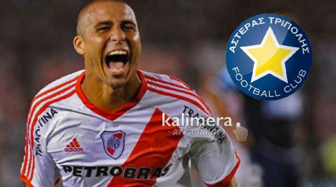 &Epsilon;&tau;&omicron;&iota;&mu;ά&zeta;&epsilon;&iota; ... &beta;&alpha;&lambda;ί&tau;&sigma;&epsilon;&sigmaf; &tau;&omicron;&upsilon; &gamma;&iota;&alpha; &tau;&eta;&nu; &Tau;&rho;ί&pi;&omicron;&lambda;&eta; &omicron; &Tau;&rho;&epsilon;&zeta;&epsilon;&gamma;&kappa;έ; (vd)