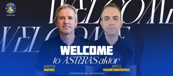 &Pi;&alpha;&pi;&alpha;&nu;&tau;&omega;&nu;ό&pi;&omicron;&upsilon;&lambda;&omicron;&sigmaf; &kappa;&alpha;&iota; &Mu;ά&rho;&kappa;&omicron;&sigmaf; &sigma;&tau;&omicron; &tau;&mu;ή&mu;&alpha; scouting &tau;&eta;&sigmaf; &Pi;&Alpha;&Epsilon; ASTERAS AKTOR