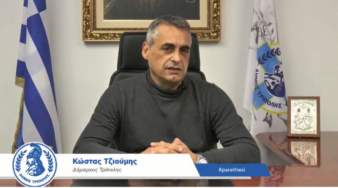 Κώστας Τζιούμης: «Προχωράμε σύντομα τρία νέα εμβληματικά έργα για την Τρίπολη» (vd)