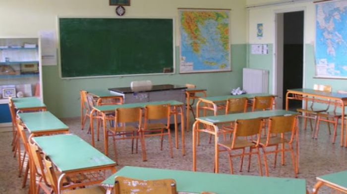 &Tau;&iota; &alpha;&lambda;&lambda;ά&zeta;&epsilon;&iota; &sigma;&tau;&alpha; &sigma;&chi;&omicron;&lambda;&epsilon;ί&alpha; &tau;&eta;&sigmaf; &Tau;&epsilon;&gamma;έ&alpha;&sigmaf;
