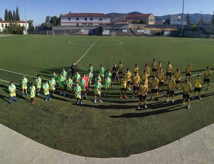 &Alpha;&gamma;&iota;&alpha;&sigma;&mu;ό&sigmaf; &sigma;&tau;&omicron;&nu; &Pi;&alpha;&nu;&theta;&upsilon;&rho;&epsilon;&alpha;&tau;&iota;&kappa;ό! (&epsilon;&iota;&kappa;ό&nu;&epsilon;&sigmaf;)