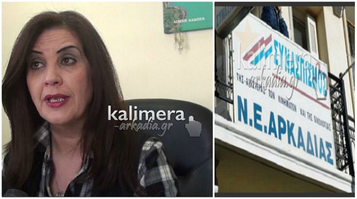 Λίγο πριν έρθει ο Τσίπρας για το Συνέδριο … Επίθεση Νικολάκου σε ΣΥΡΙΖΑ – Μιλά για «πολιτικές πρακτικές του παρελθόντος»!