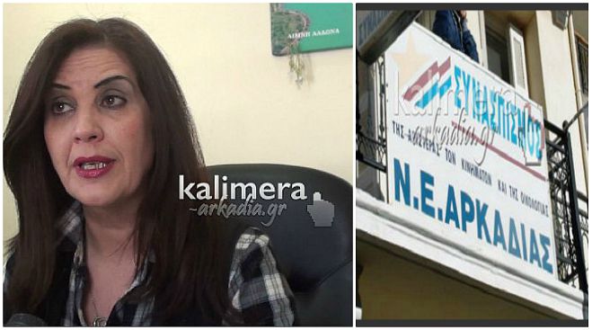 Λίγο πριν έρθει ο Τσίπρας για το Συνέδριο … Επίθεση Νικολάκου σε ΣΥΡΙΖΑ – Μιλά για «πολιτικές πρακτικές του παρελθόντος»!