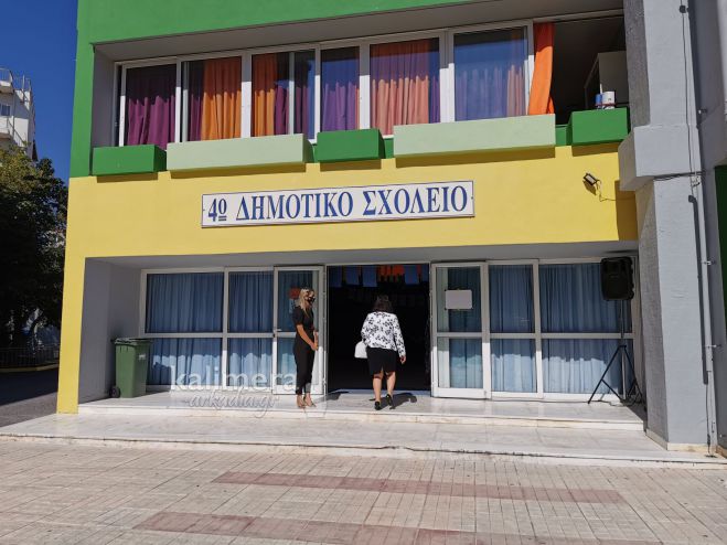 &Delta;&eta;&mu;&omicron;&tau;&iota;&kappa;έ&sigmaf; &kappa;&alpha;&iota; &pi;&epsilon;&rho;&iota;&phi;&epsilon;&rho;&epsilon;&iota;&alpha;&kappa;έ&sigmaf; &epsilon;&kappa;&lambda;&omicron;&gamma;έ&sigmaf; | &Pi;ό&sigma;&epsilon;&sigmaf; &mu;έ&rho;&epsilon;&sigmaf; &theta;&alpha; &mu;&epsilon;ί&nu;&omicron;&upsilon;&nu; &kappa;&lambda;&epsilon;&iota;&sigma;&tau;ά &tau;&alpha; &sigma;&chi;&omicron;&lambda;&epsilon;ί&alpha;