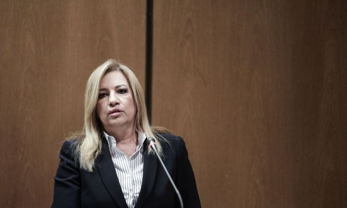 Φώφη Γεννηματά: "Η αδόκητη απώλεια του Ροβέρτου προκαλεί βαθιά θλίψη και πόνο σε όλη την Παράταξη"