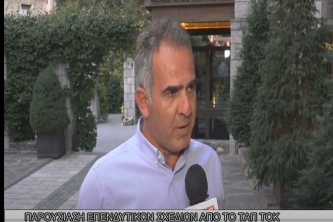 &Delta;&epsilon;&kappa;&tau;ό &tau;&omicron; &alpha;ί&tau;&eta;&mu;&alpha; &tau;&omicron;&upsilon; &Epsilon;&pi;&iota;&mu;&epsilon;&lambda;&eta;&tau;&eta;&rho;ί&omicron;&upsilon; &Alpha;&rho;&kappa;&alpha;&delta;ί&alpha;&sigmaf; &gamma;&iota;&alpha; &tau;&eta;&nu; έ&nu;&tau;&alpha;&xi;&eta; &epsilon;&pi;&iota;&chi;&epsilon;&iota;&rho;ή&sigma;&epsilon;&omega;&nu; &pi;&omicron;&upsilon; &pi;&lambda;&eta;&rho;&omicron;ύ&nu; &pi;&rho;&omicron;ϋ&pi;&omicron;&theta;έ&sigma;&epsilon;&iota;&sigmaf;, &tau;&omicron;&upsilon; &pi;&rho;&omicron;&gamma;&rho;ά&mu;&mu;&alpha;&tau;&omicron;&sigmaf; &tau;&eta;&sigmaf; &delta;&rho;ά&sigma;&eta;&sigmaf; 3&alpha;&nbsp;&Tau;&Alpha;&Pi;&Tau;&omicron;&Kappa;.1