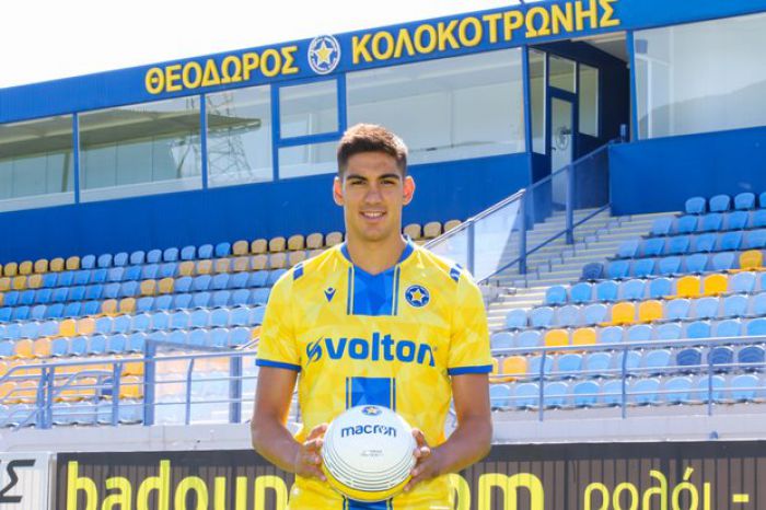 Έ&nu;&alpha;&sigmaf; ... Suarez &gamma;&iota;&alpha; &tau;&omicron;&nu; &Alpha;&sigma;&tau;έ&rho;&alpha;!